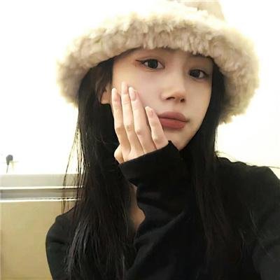 欣喜若狂